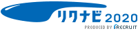 リクナビ